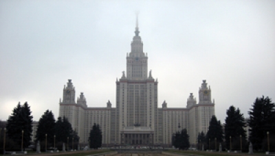Участь наших вчених у міжнародній конференції у Москві